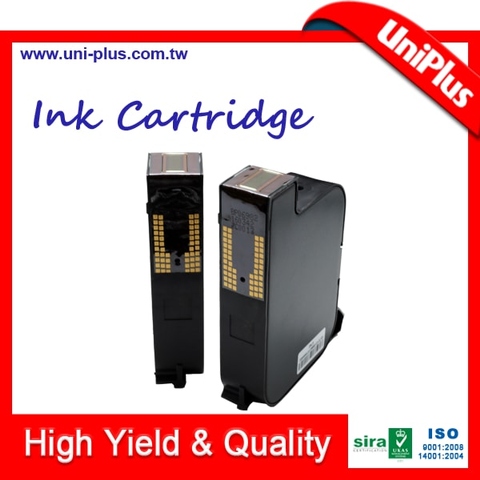 HP 45 51645 mailing address ink cartridge for neopost printer 